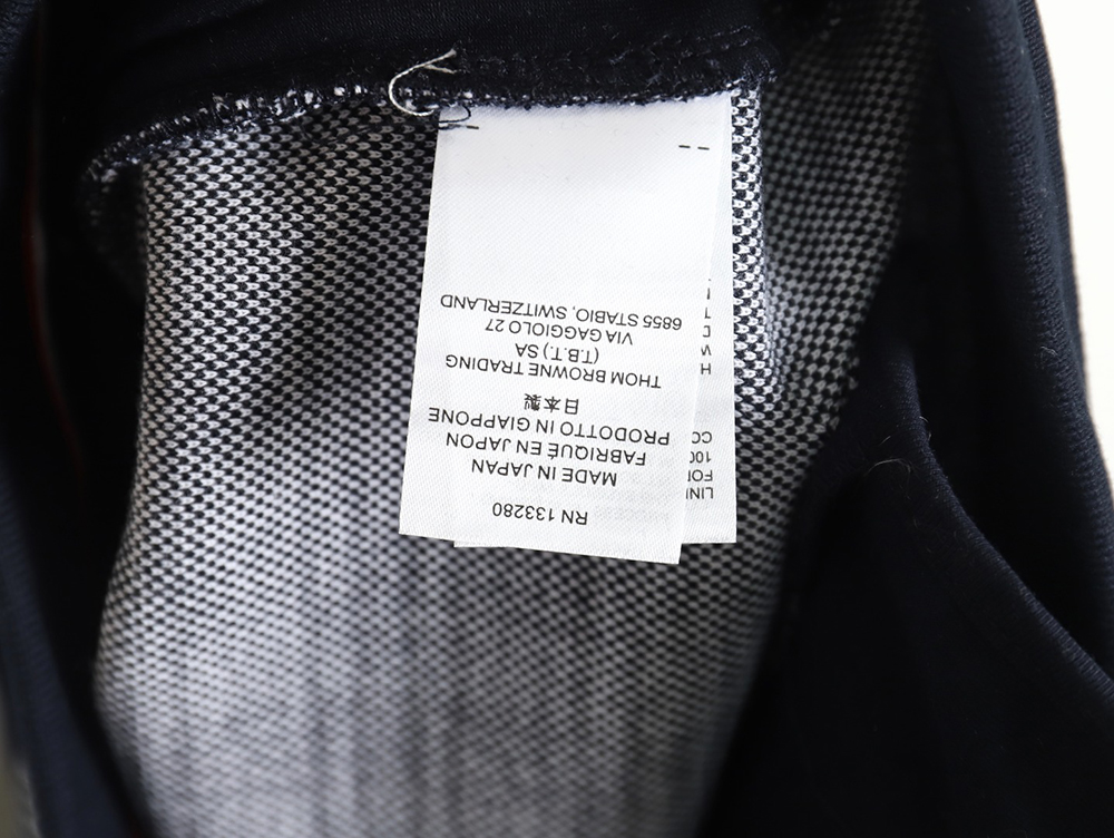 Thom Browne houndstooth jacquard striped shorts TSK1