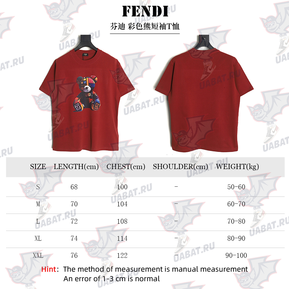 F**di colorful bear short sleeve t-shirt tsk1