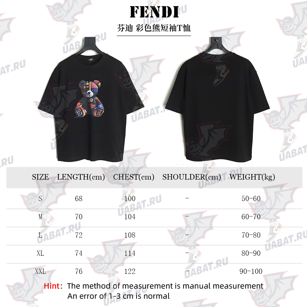 F**di colorful bear short sleeve t-shirt tsk2