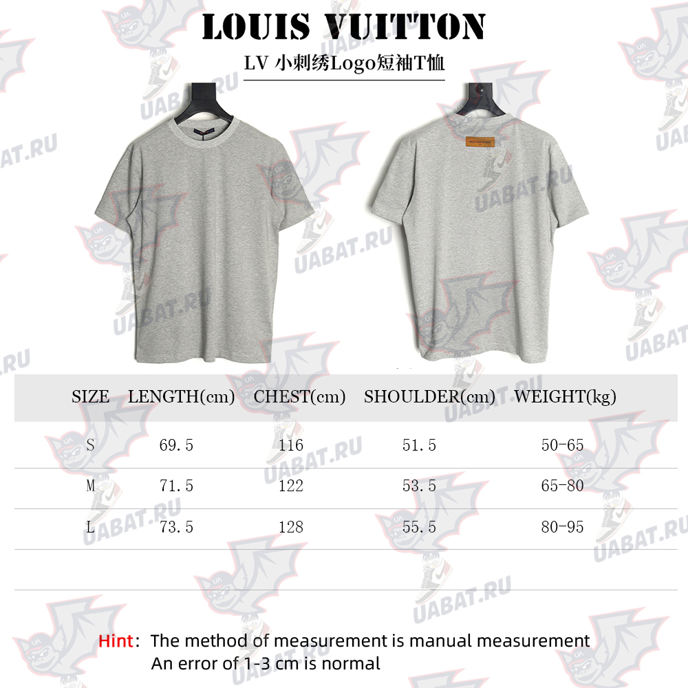 l0*is V*t0n small embroidery logo short-sleeved t-shirt