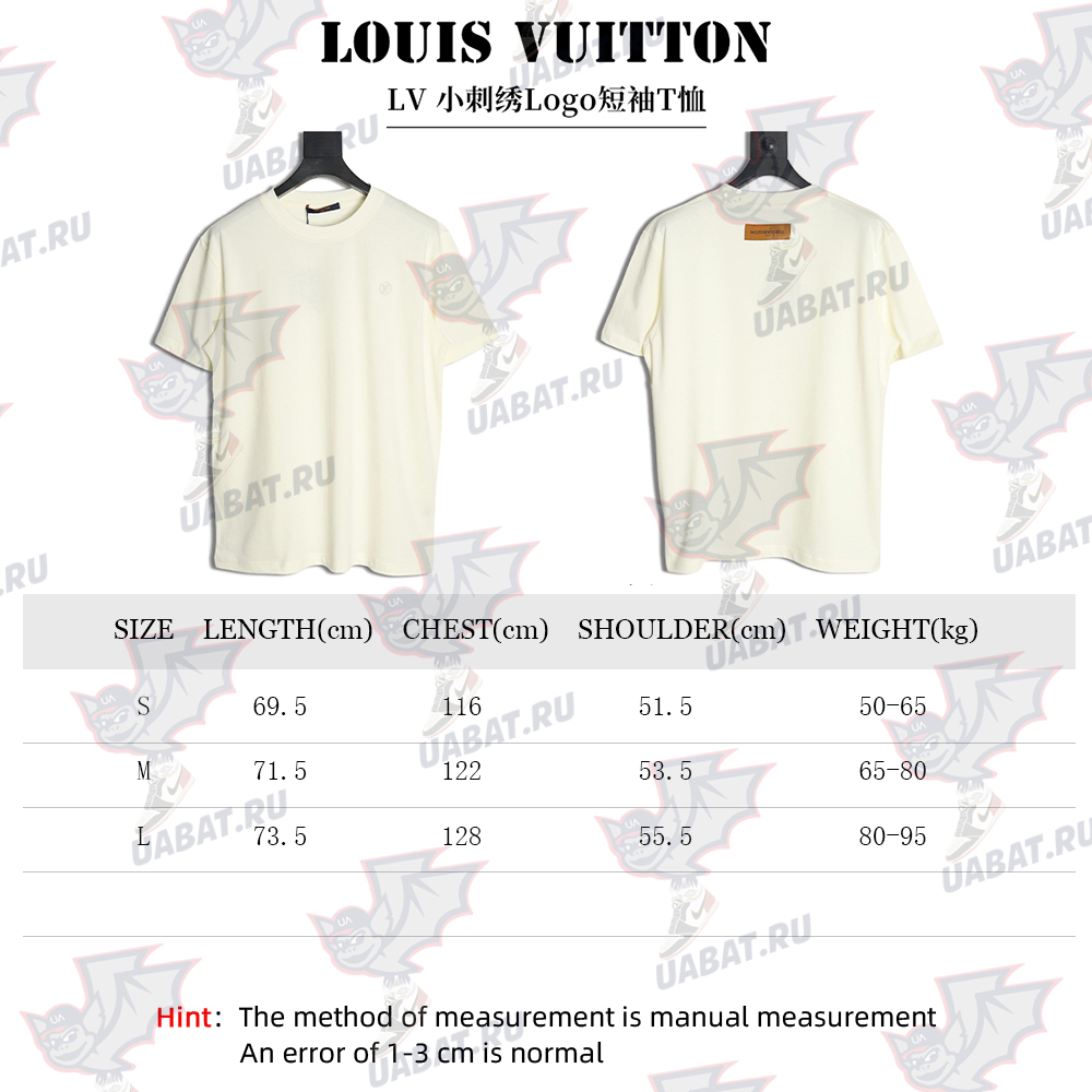 l0*is V*t0n small embroidery logo short-sleeved t-shirt tsk1