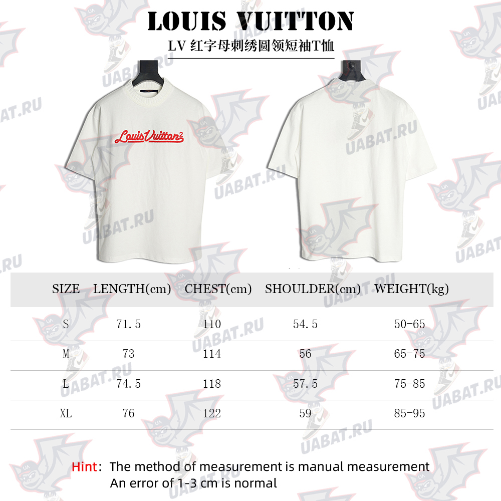 l0*is V*t0n red letter embroidered round neck short-sleeved t-shirt