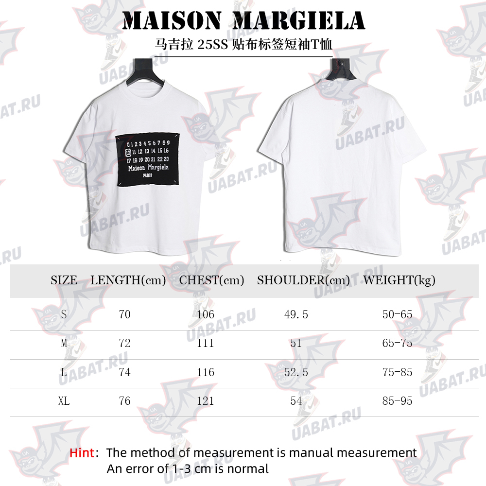 ma*s*n Ma*i*la label short-sleeved t-shirt