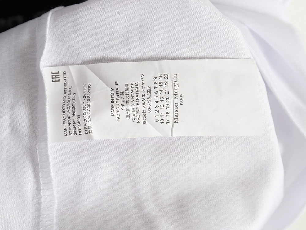 ma*s*n Ma*i*la label short-sleeved t-shirt