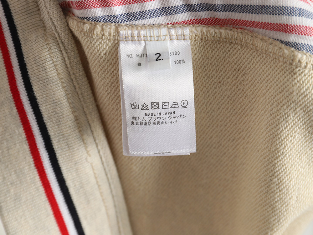 Thom Browne Classic Four Bar Yarn Dyed Shorts