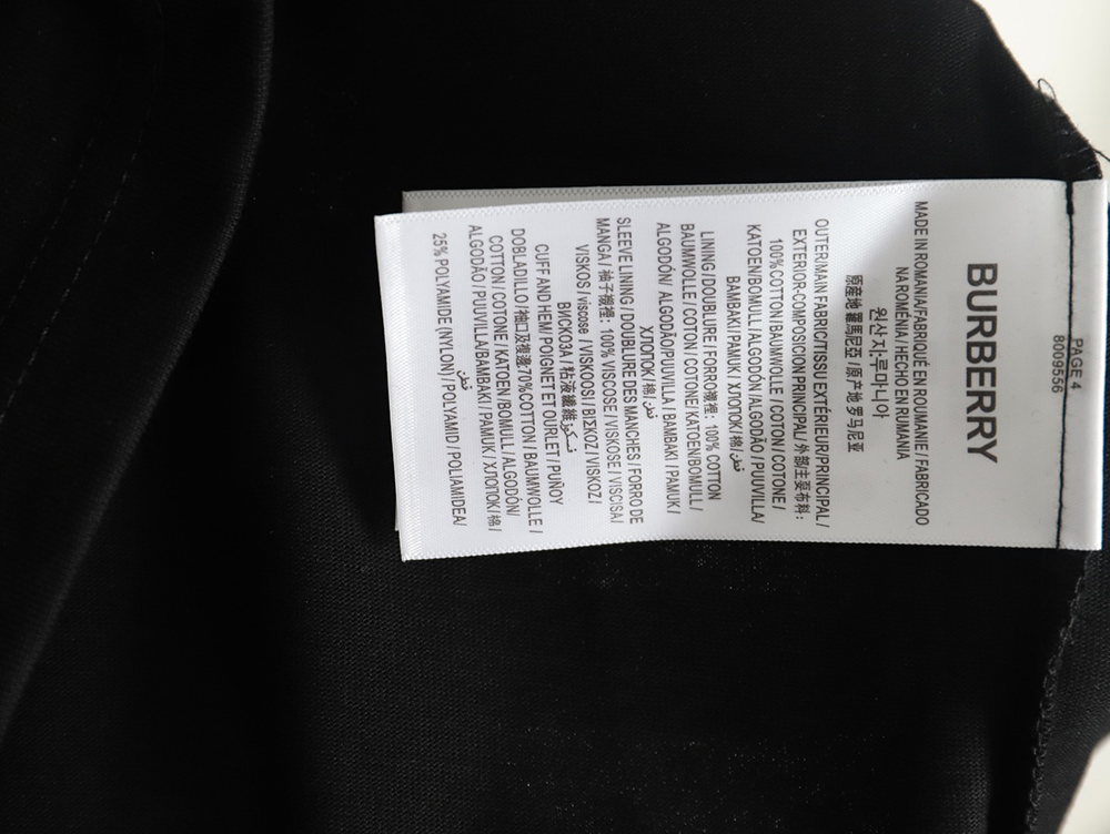 B**rry astro boy print short sleeve t-shirt tsk1