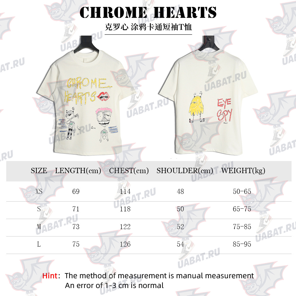 Ch**me He**ts graffiti cartoon short-sleeved t-shirt