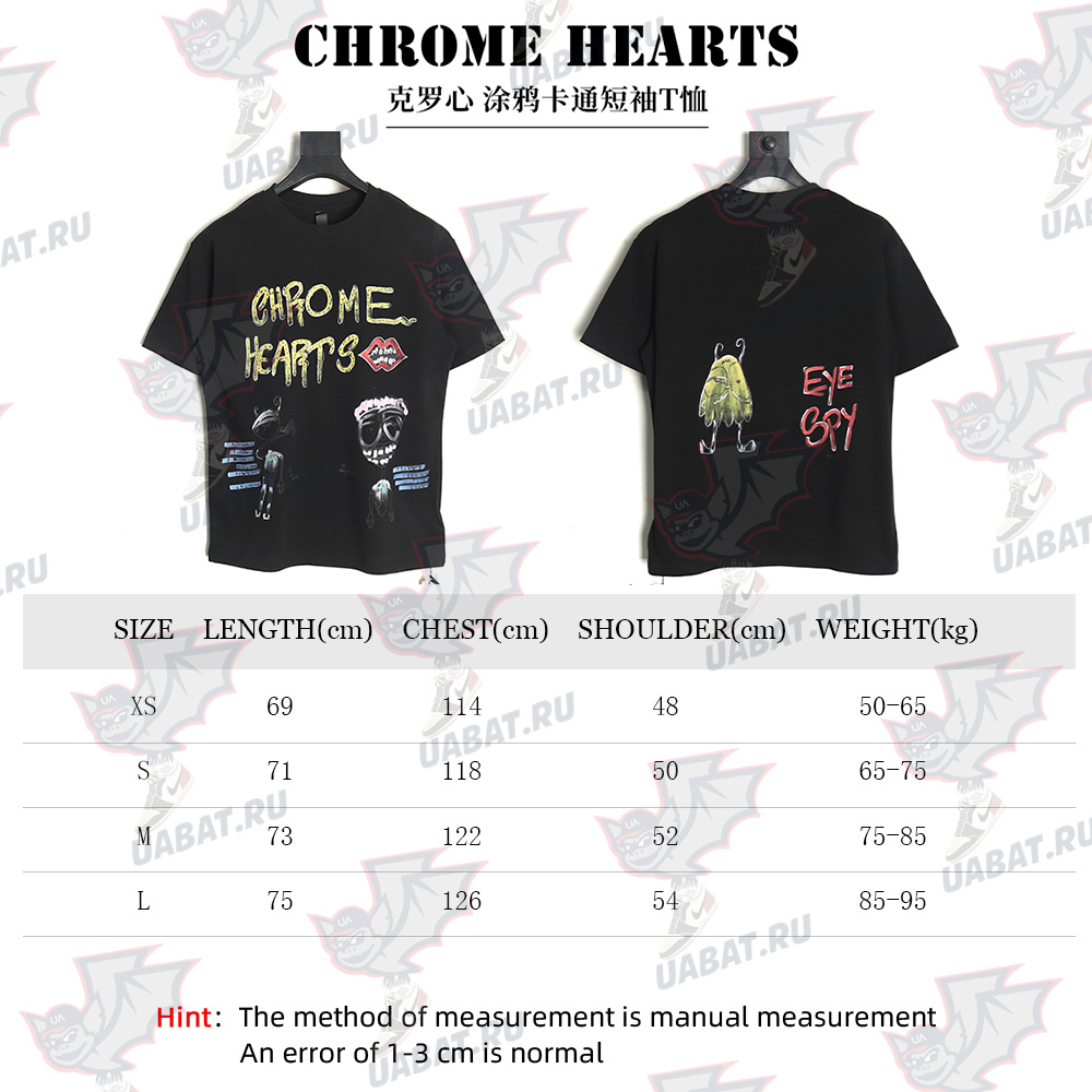Ch**me He**ts graffiti cartoon short-sleeved t-shirt tsk1