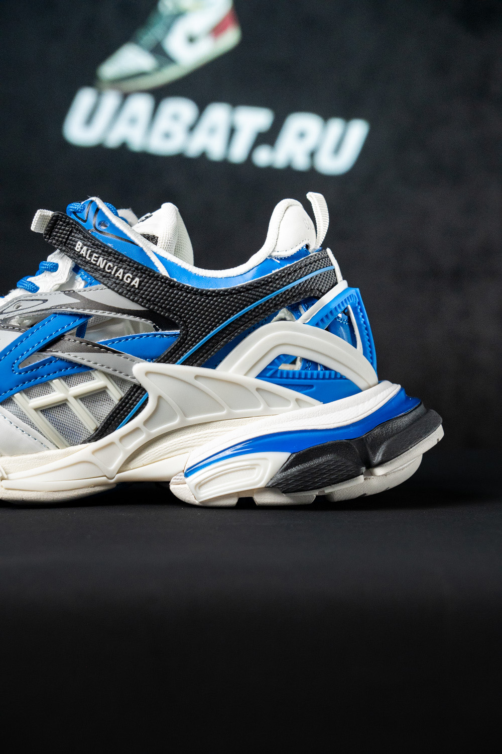 Ba*len*cia*ga track.2 sneaker 