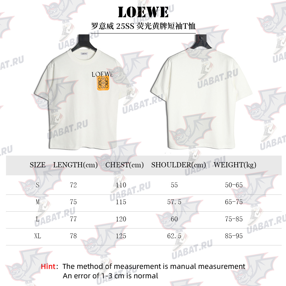 L0ew* fluorescent yellow label short-sleeved t-shirt