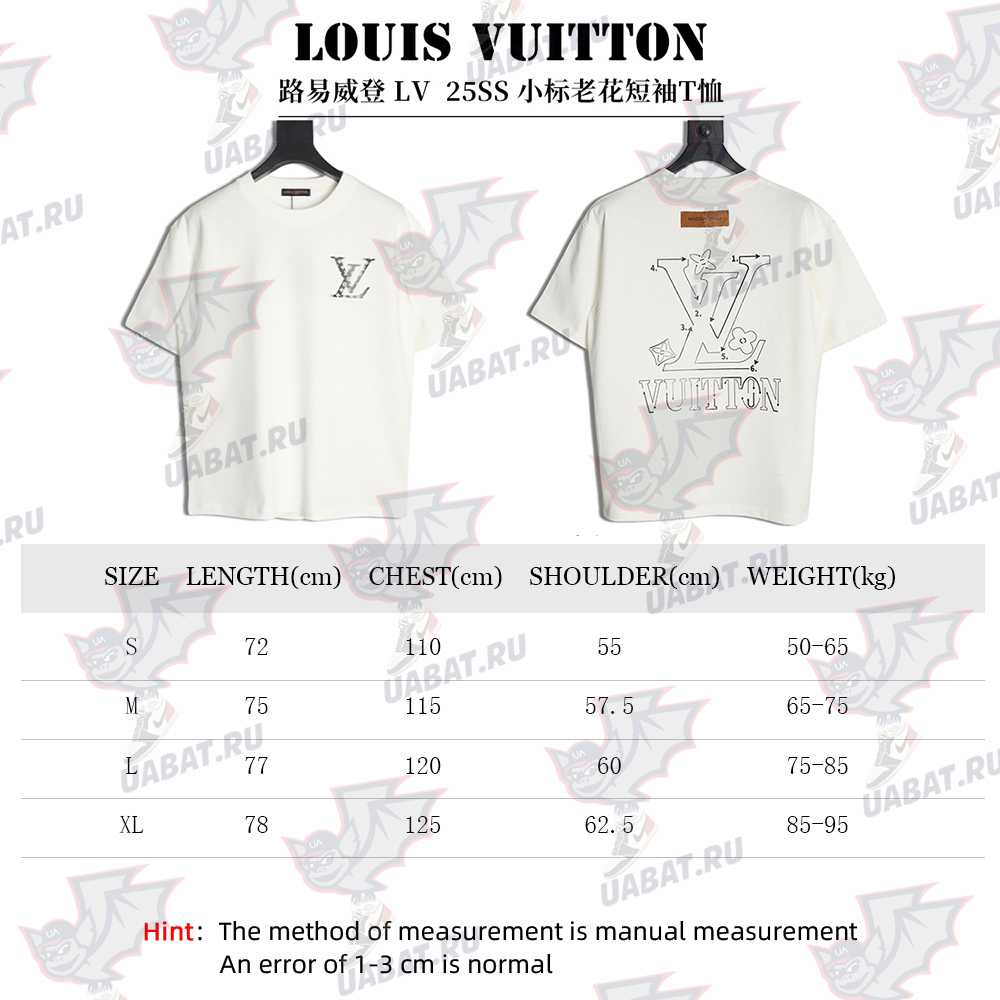 l0*is V*t0n small logo monogram short sleeve t-shirt