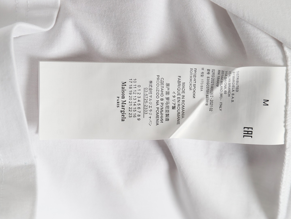 ma*s*n Ma*i*la leather label zhangzi short sleeve t-shirt