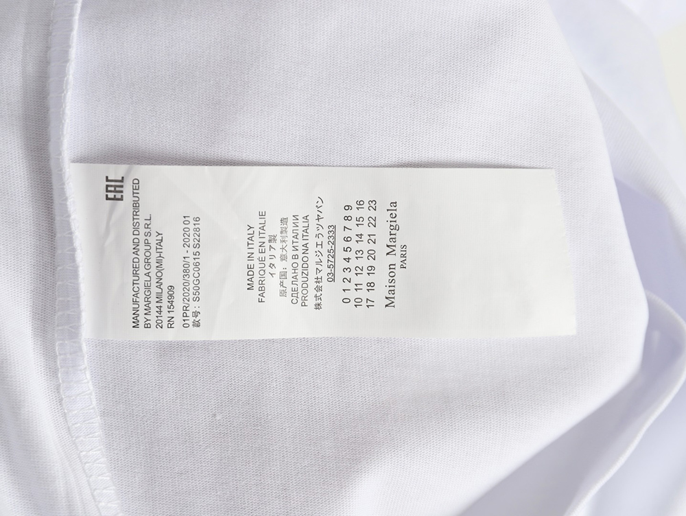 ma*s*n Ma*i*la graffiti short-sleeved t-shirt