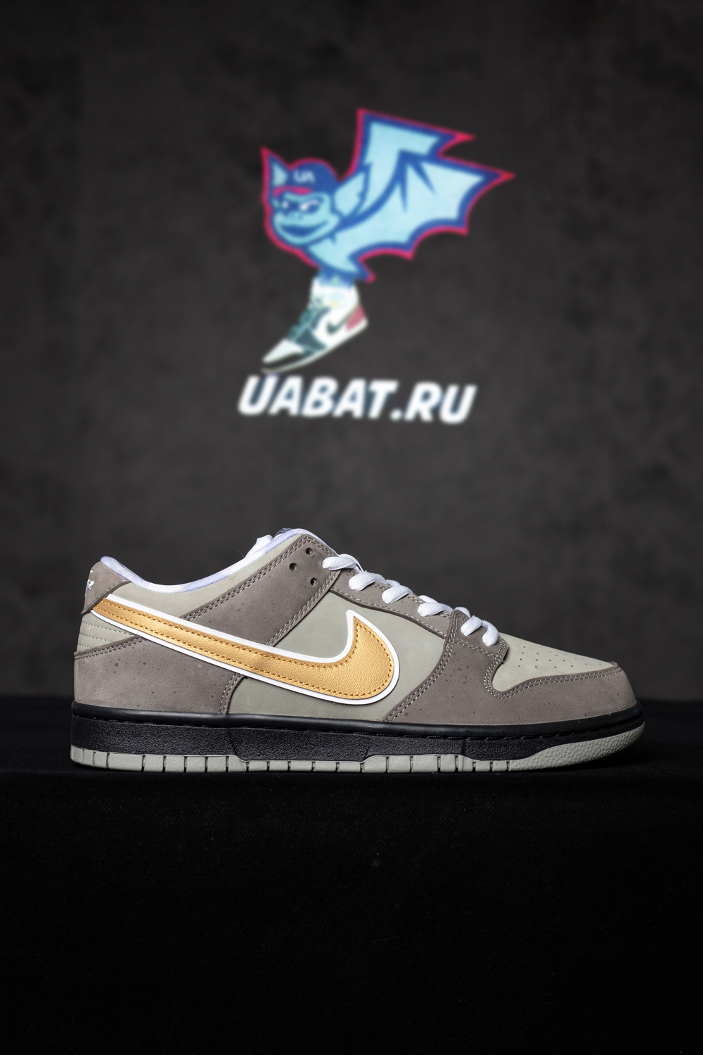 Pkgod Nike SB Dunk Low Grey Lobster