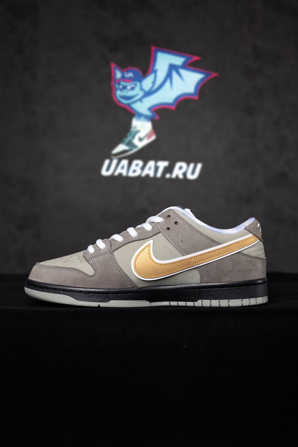 Pkgod Nike SB Dunk Low Grey Lobster