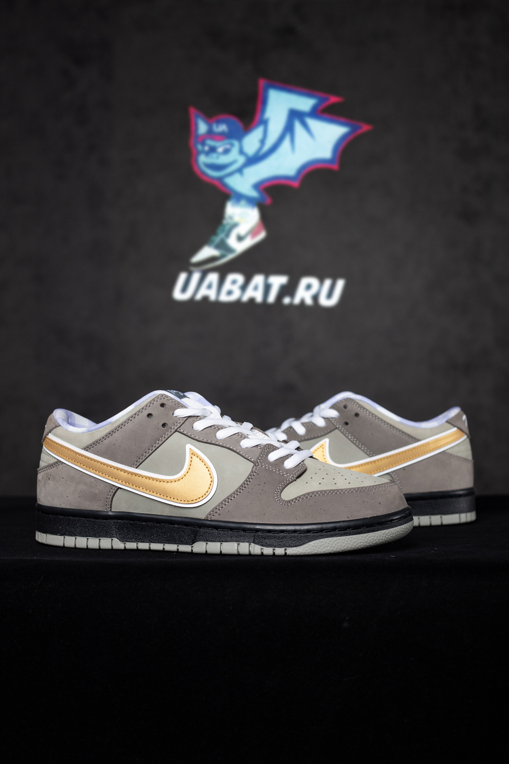 Pkgod Nike SB Dunk Low Grey Lobster