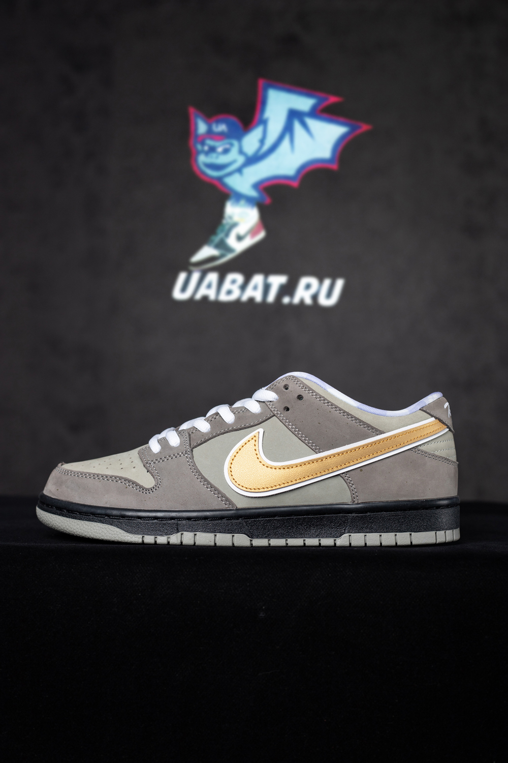 Pkgod Nike SB Dunk Low Grey Lobster