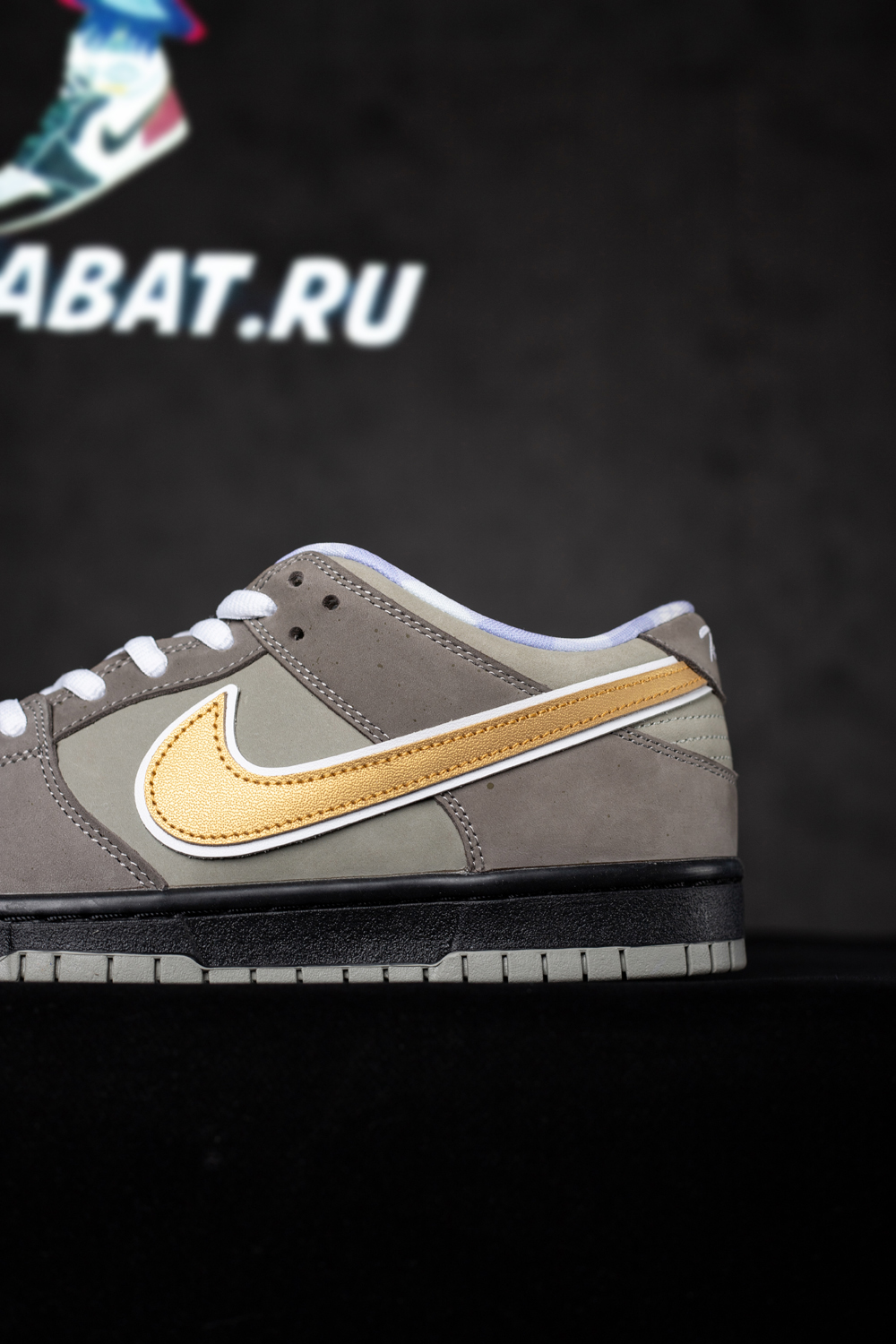 Pkgod Nike SB Dunk Low Grey Lobster