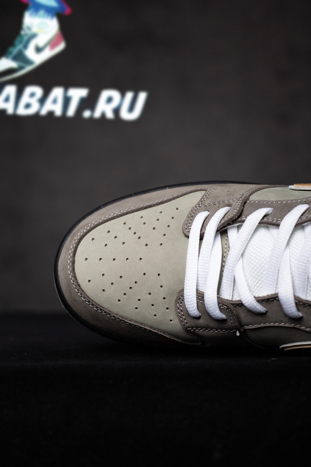 Pkgod Nike SB Dunk Low Grey Lobster