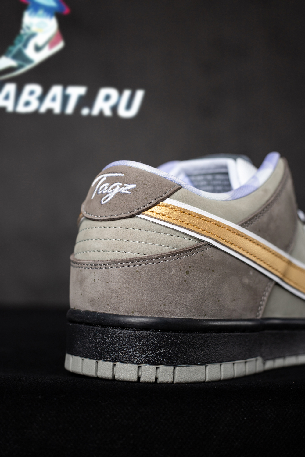 Pkgod Nike SB Dunk Low Grey Lobster