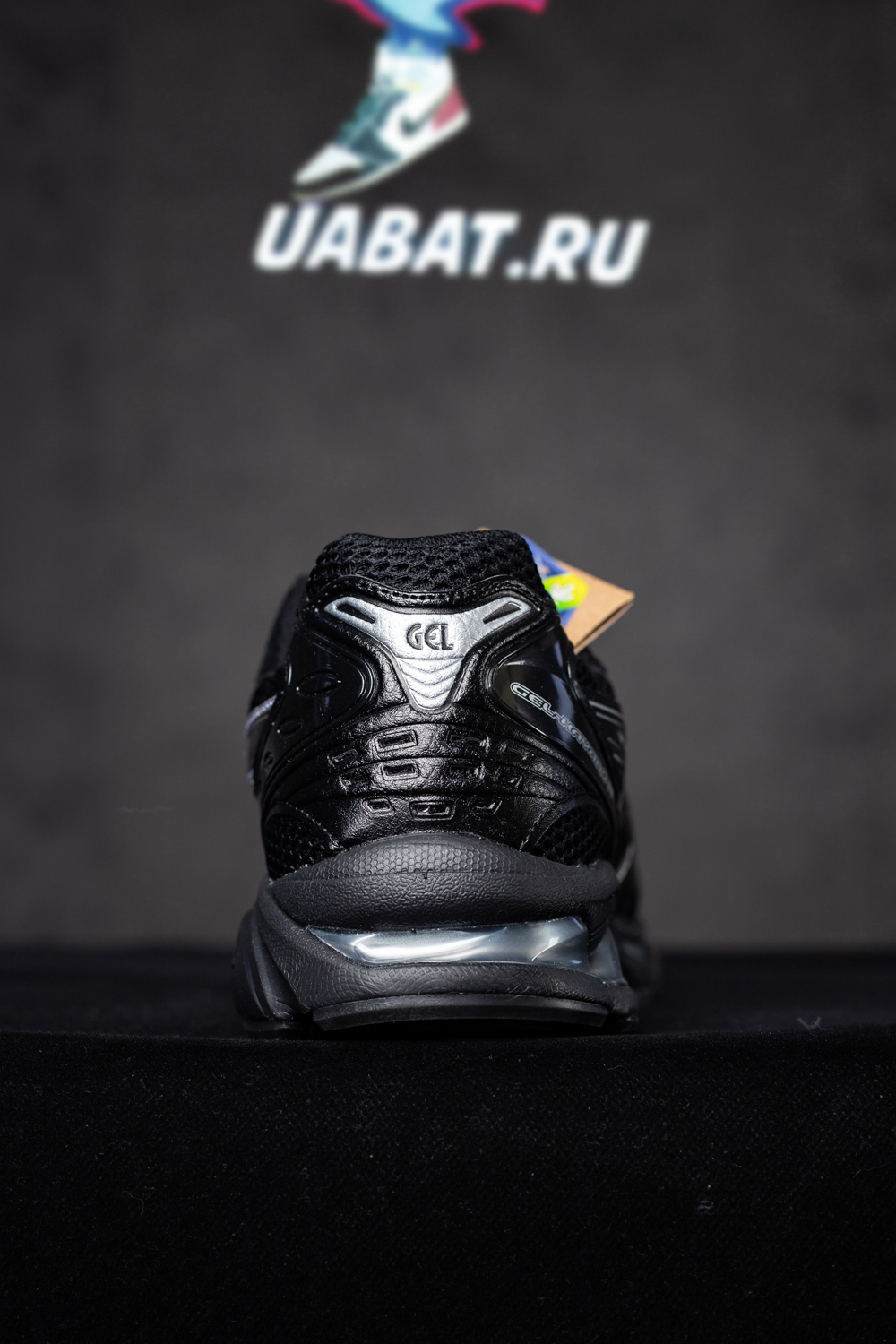 As*ic*s gel kayano 14 