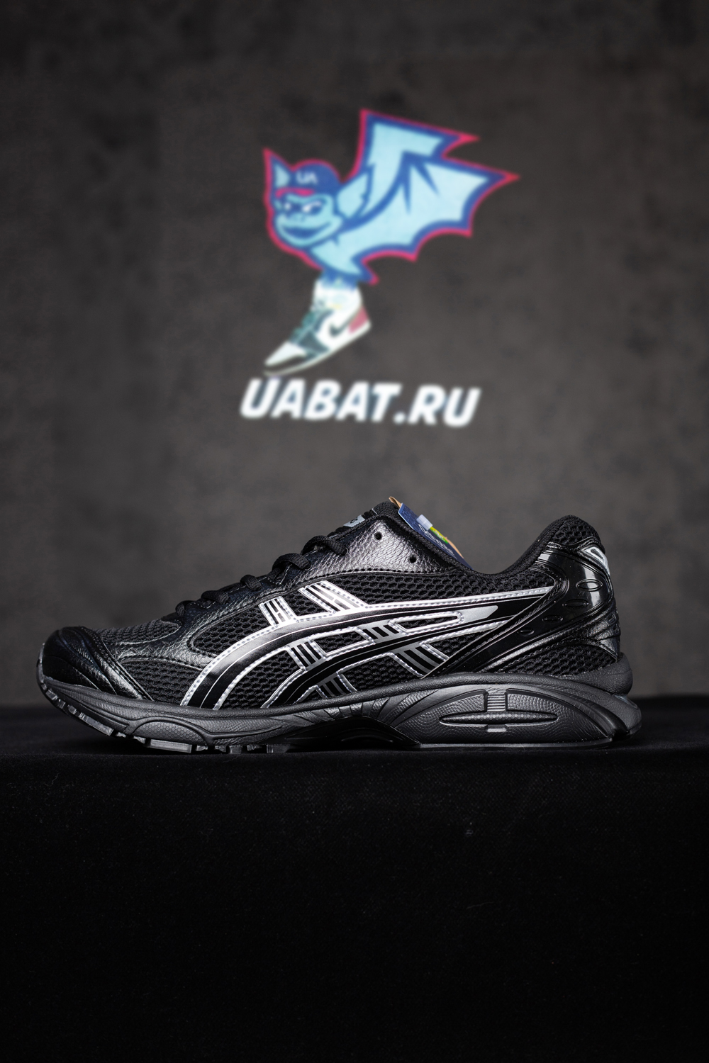 As*ic*s gel kayano 14 