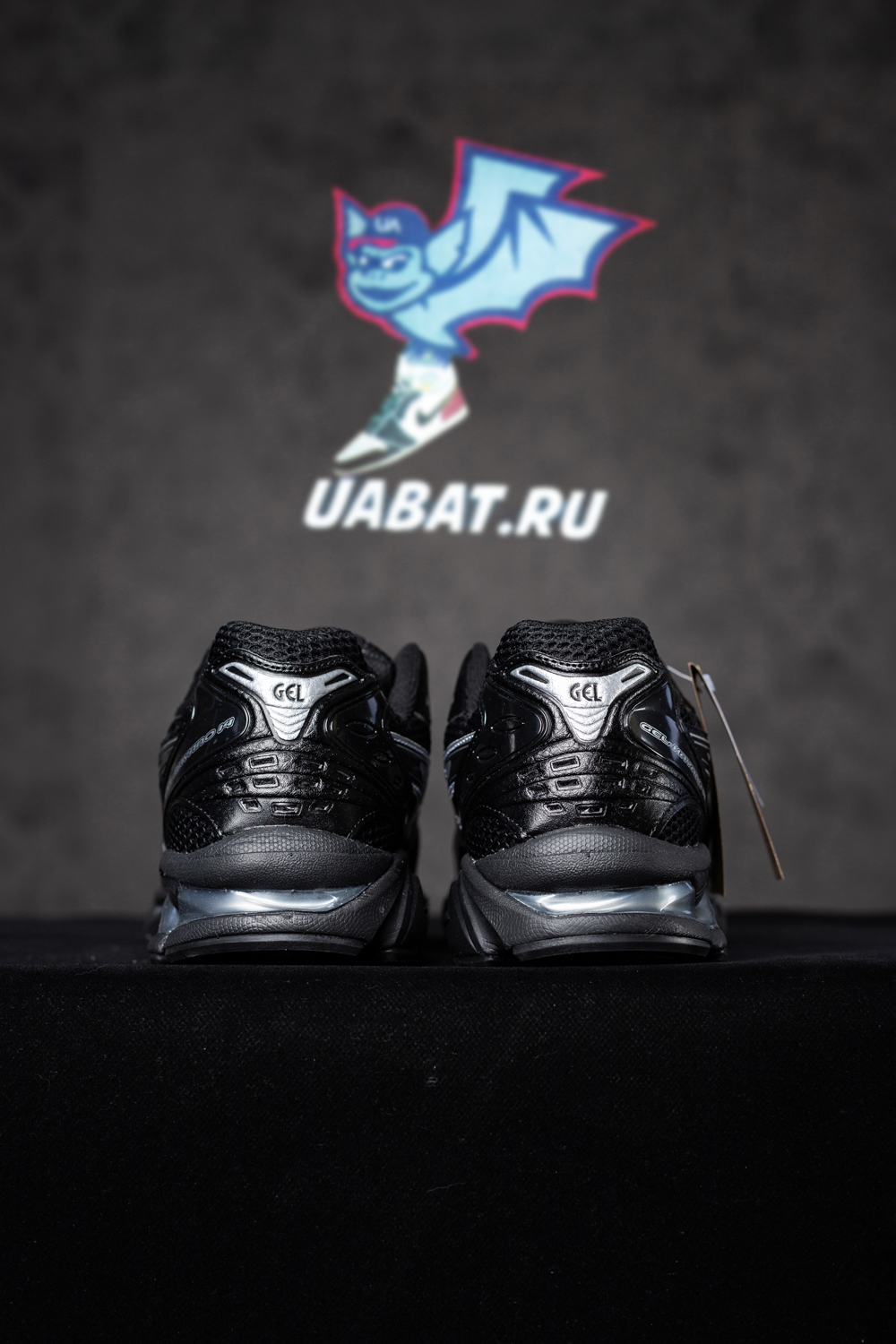 As*ic*s gel kayano 14 