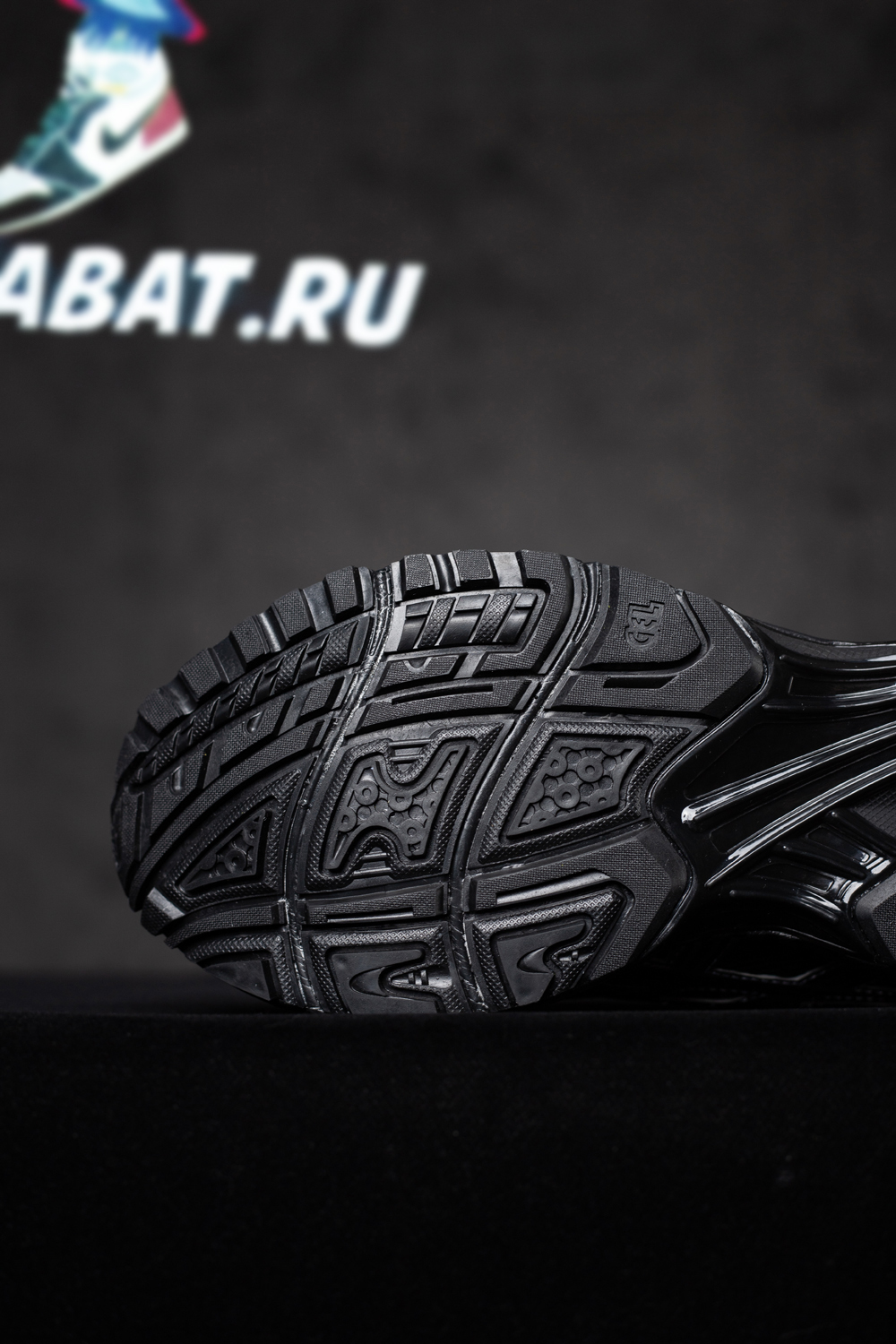 As*ic*s gel kayano 14 