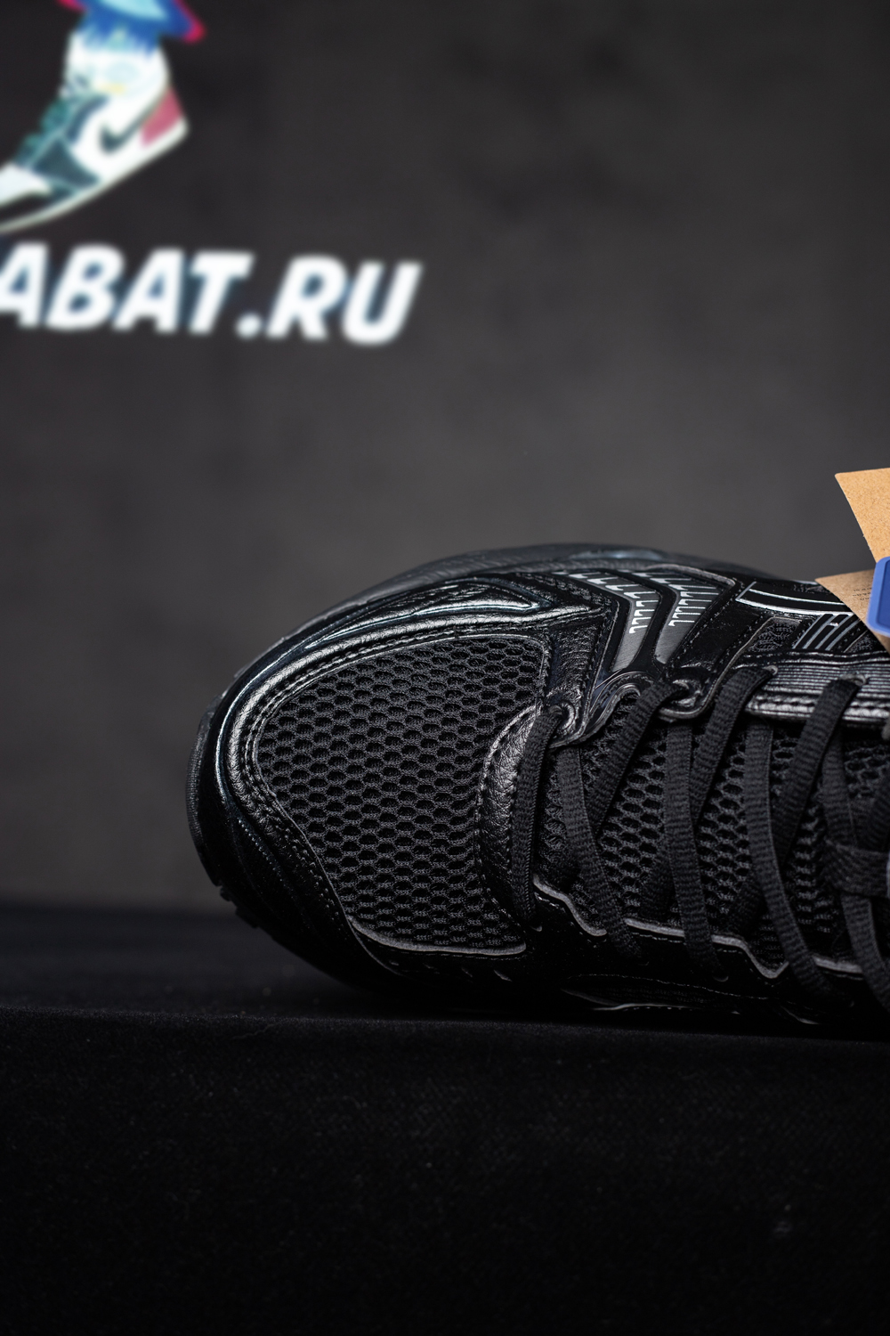 As*ic*s gel kayano 14 