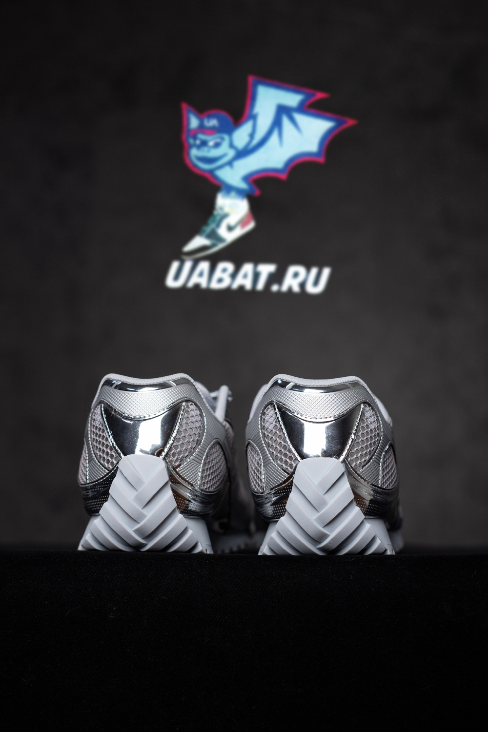 bo*te*ga Ve*ne*ta orbit runner sneaker