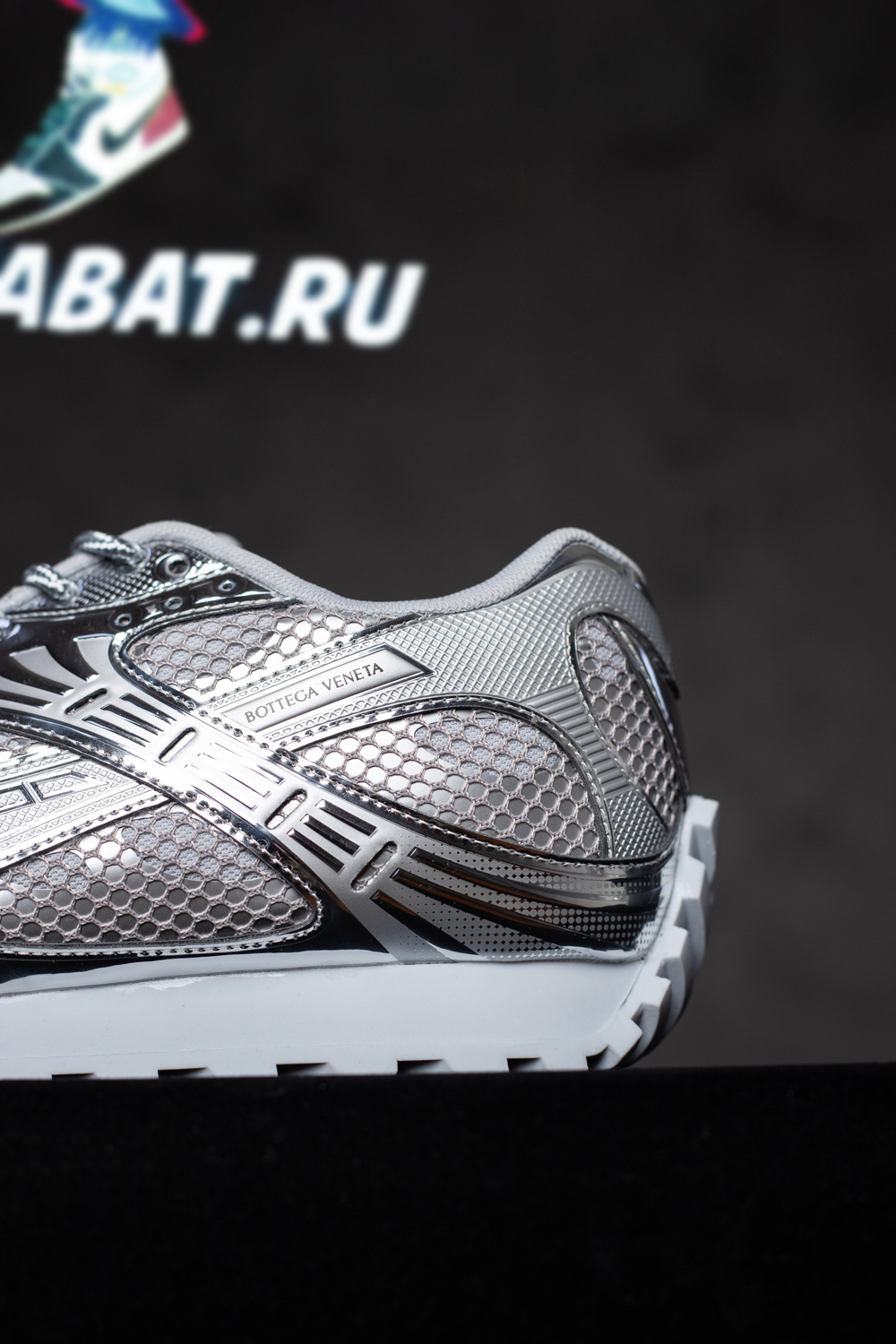 bo*te*ga Ve*ne*ta orbit runner sneaker