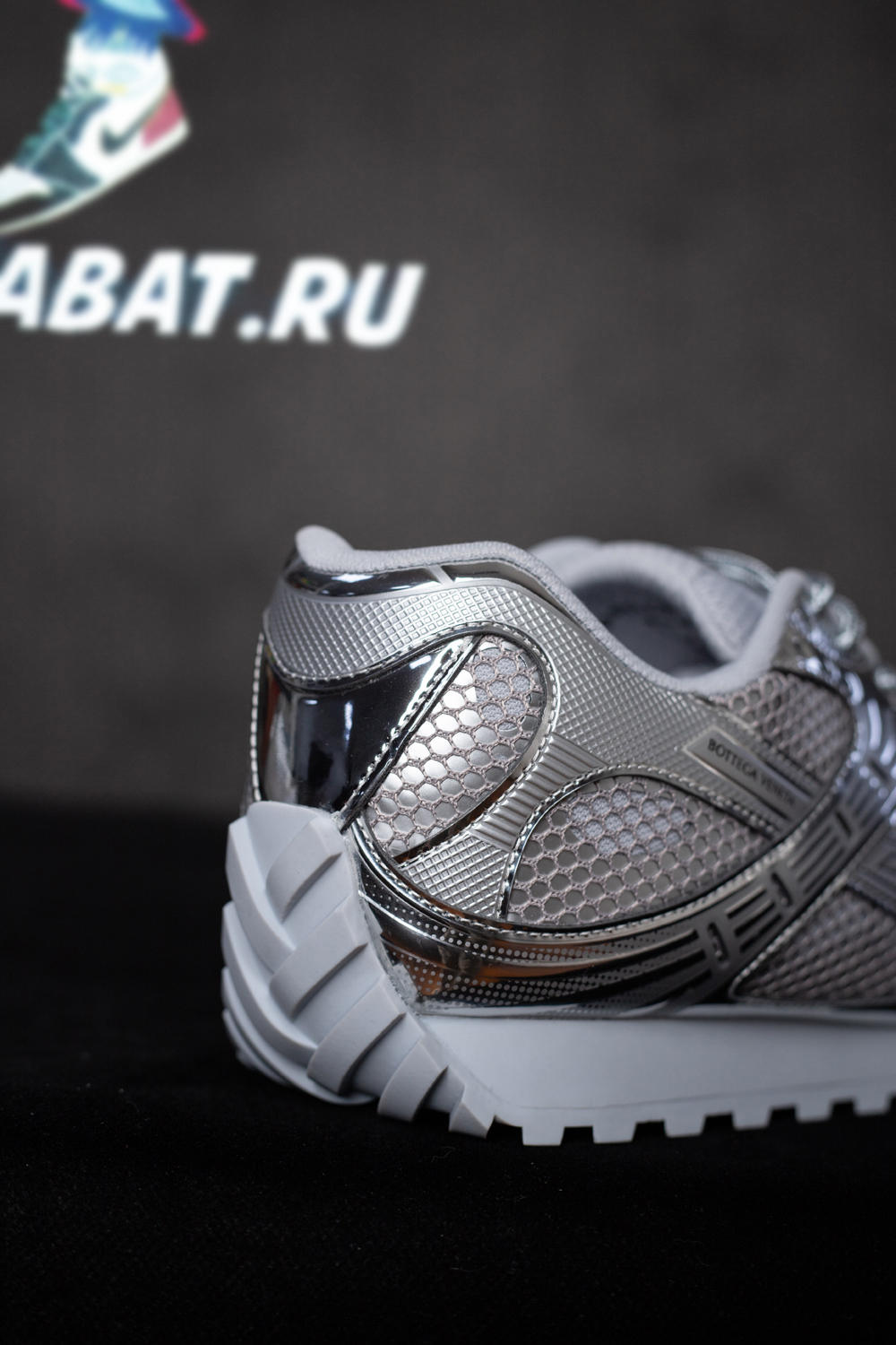 bo*te*ga Ve*ne*ta orbit runner sneaker
