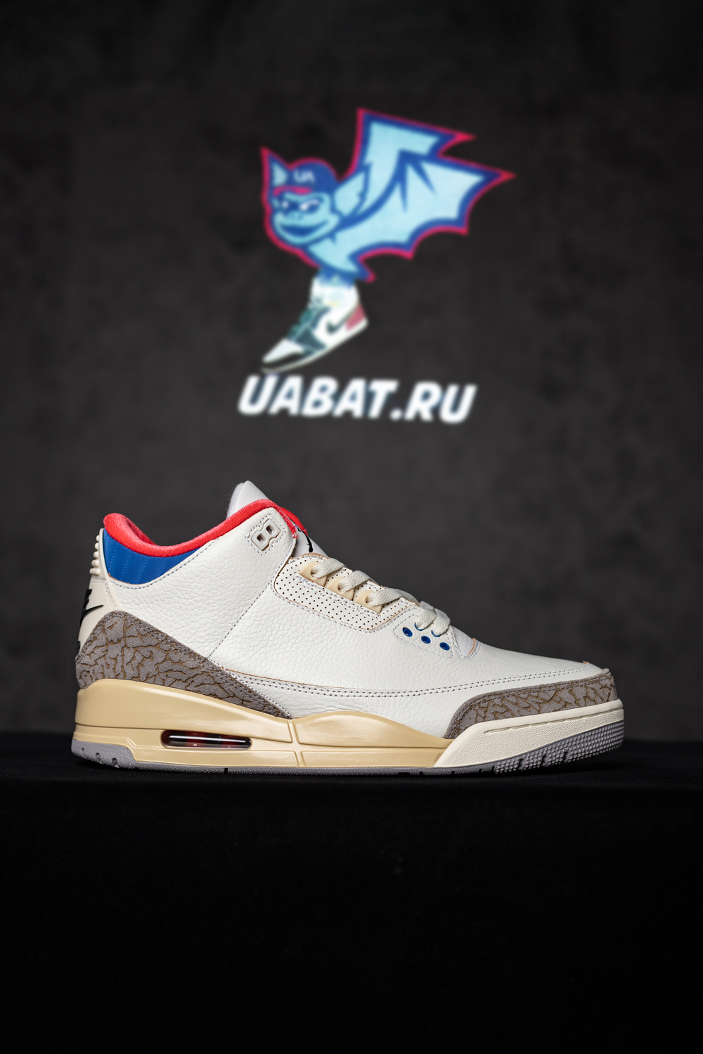 Air Jordan 3 Seoul 2.0