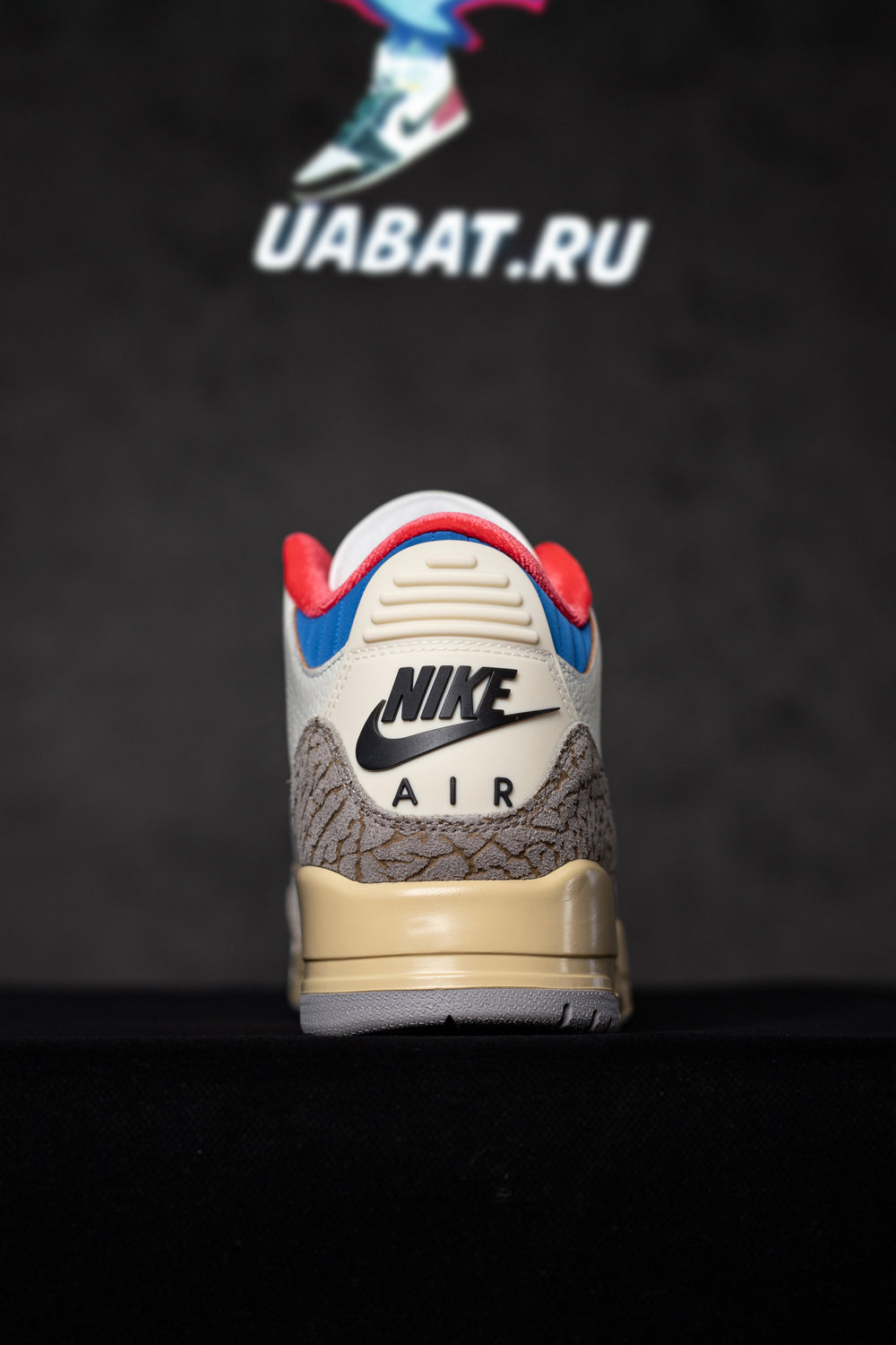 Air Jordan 3 Seoul 2.0