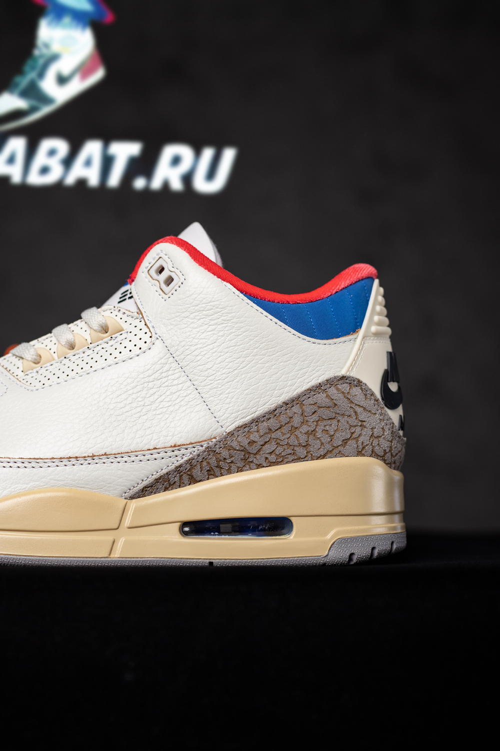 Air Jordan 3 Seoul 2.0