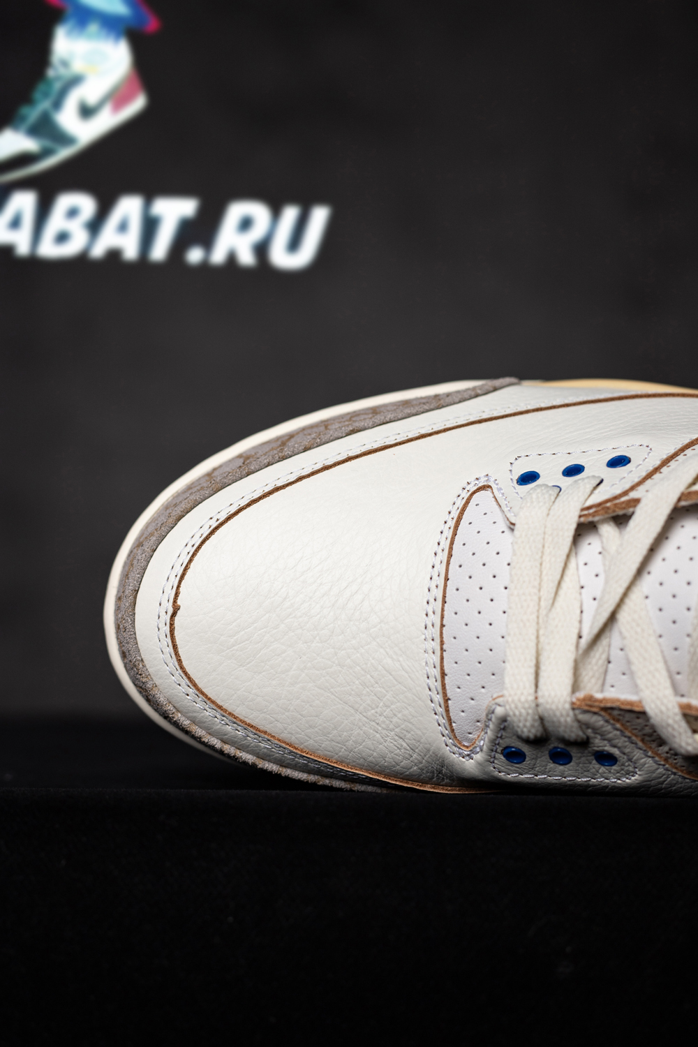 Air Jordan 3 Seoul 2.0