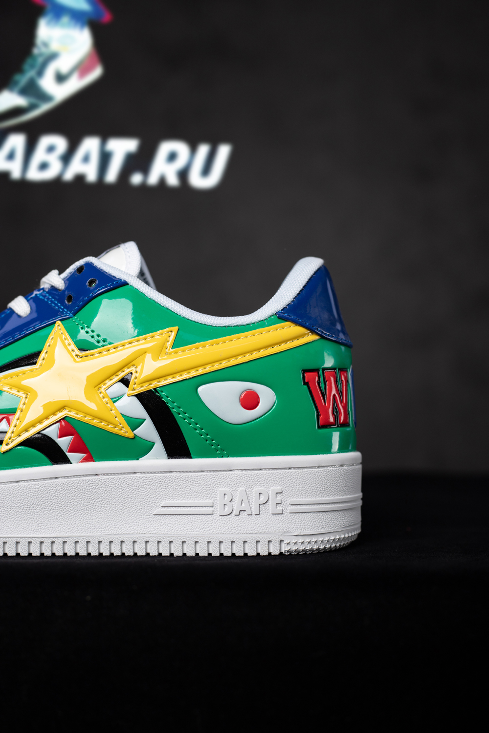 bapesta low m2 
