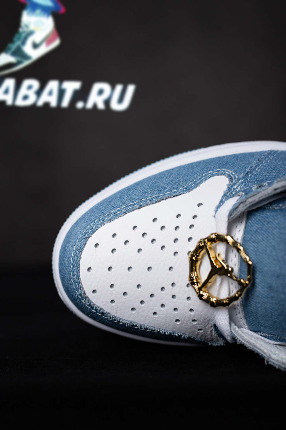 AIR JORDAN 1 HIGH OG 