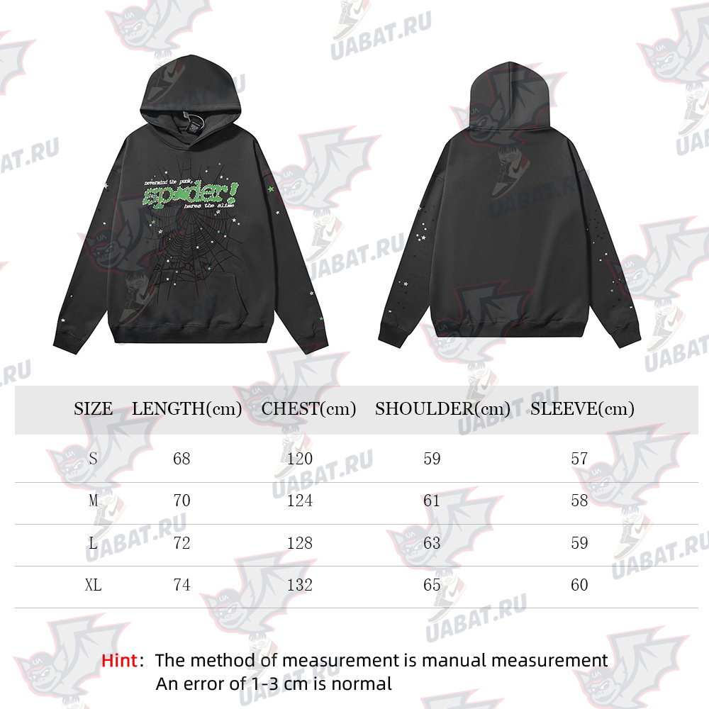 Sp5der Punk V2 Hoodie