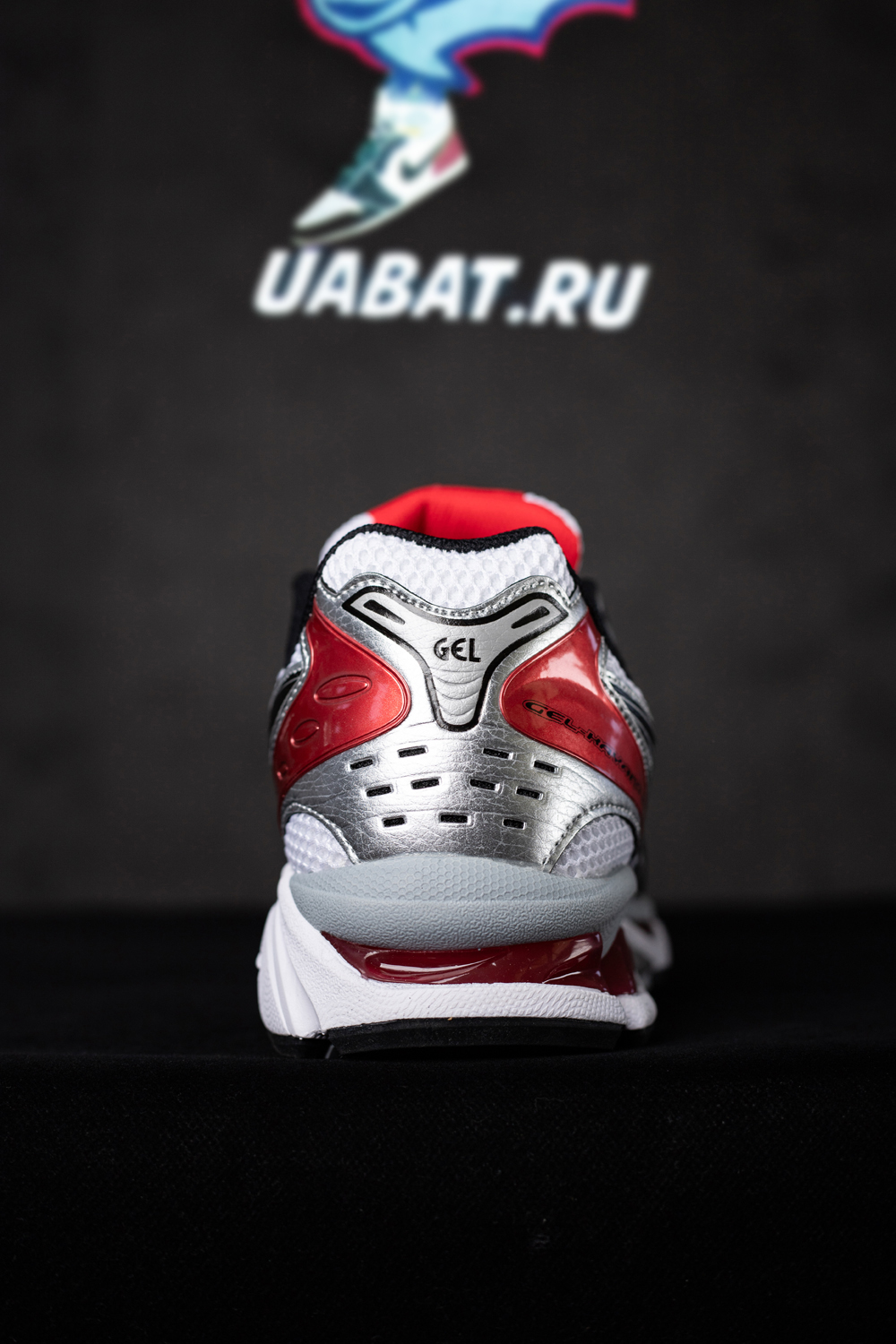 As*ic*s gel kayano 14 