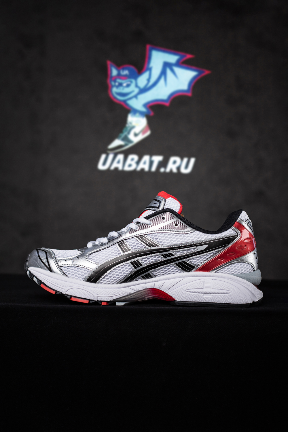 As*ic*s gel kayano 14 