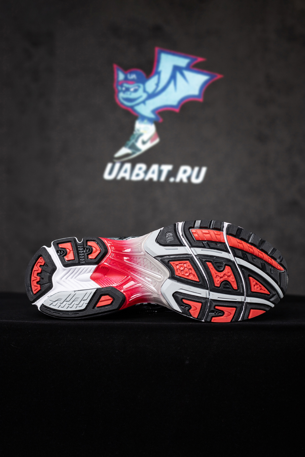 As*ic*s gel kayano 14 