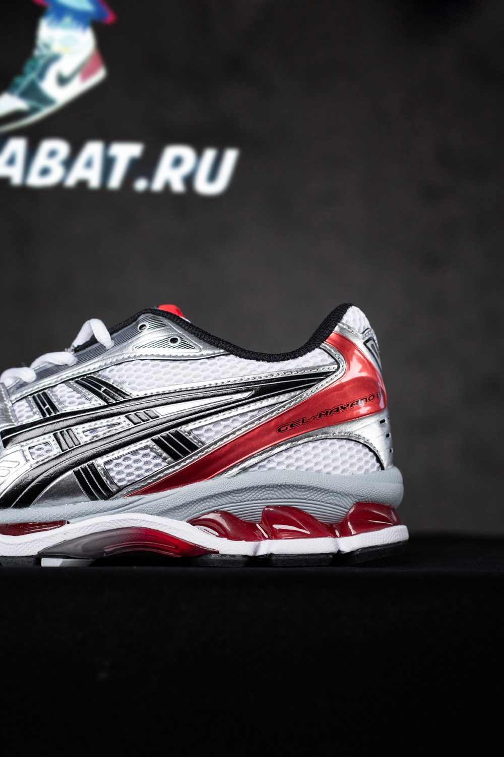 As*ic*s gel kayano 14 