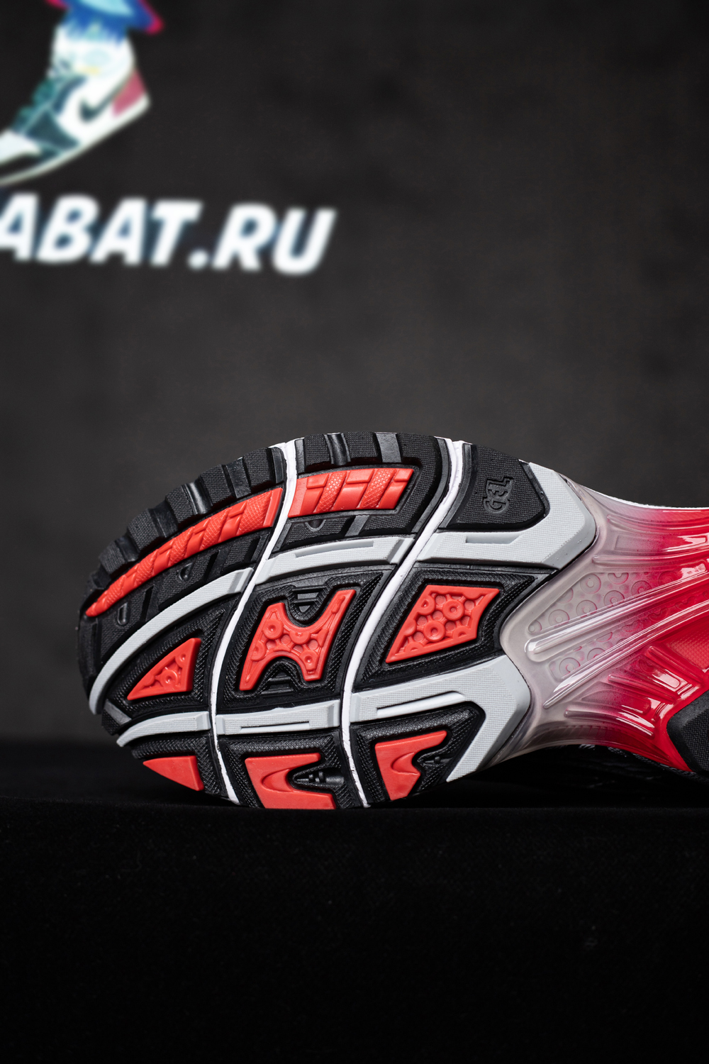 As*ic*s gel kayano 14 