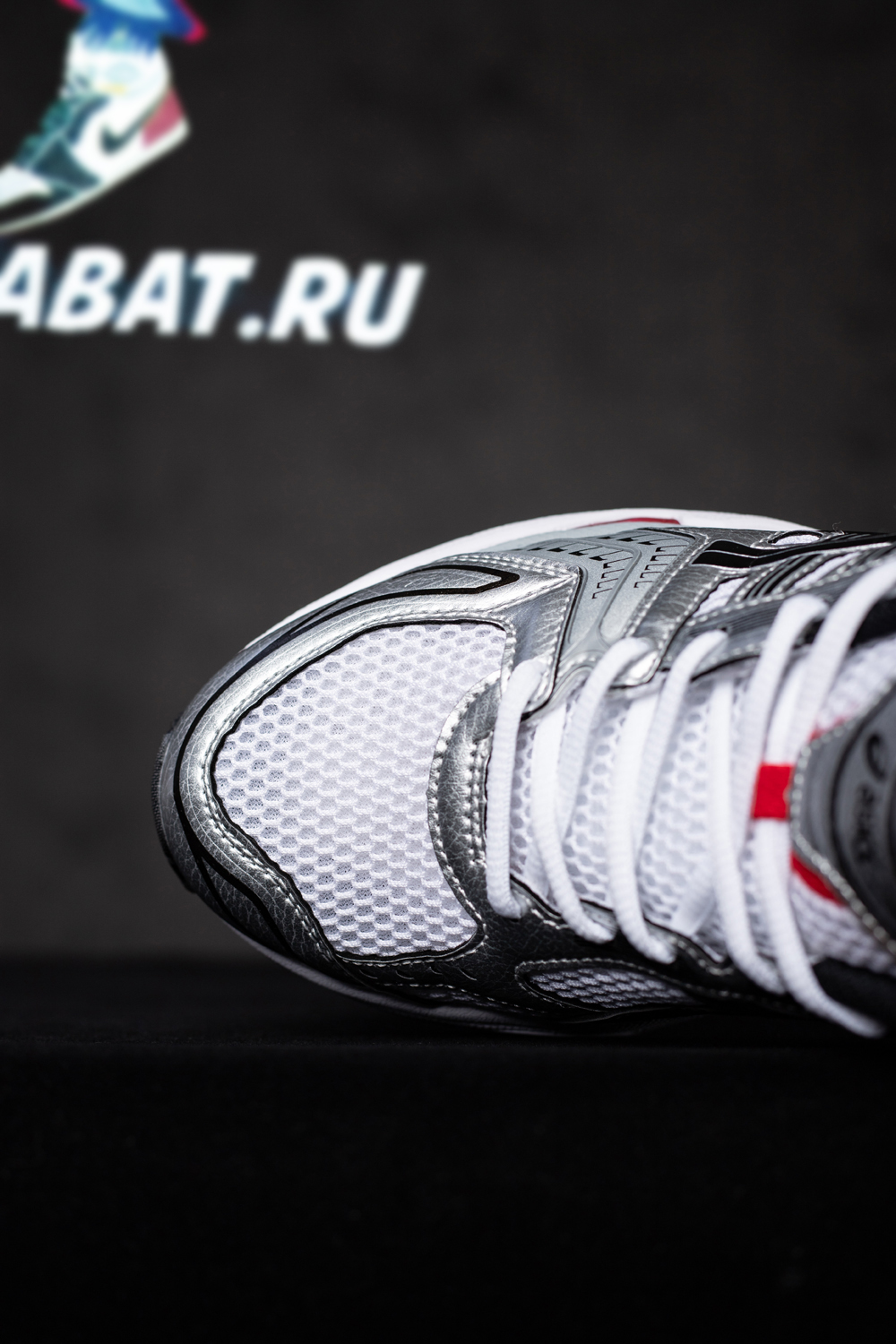 As*ic*s gel kayano 14 