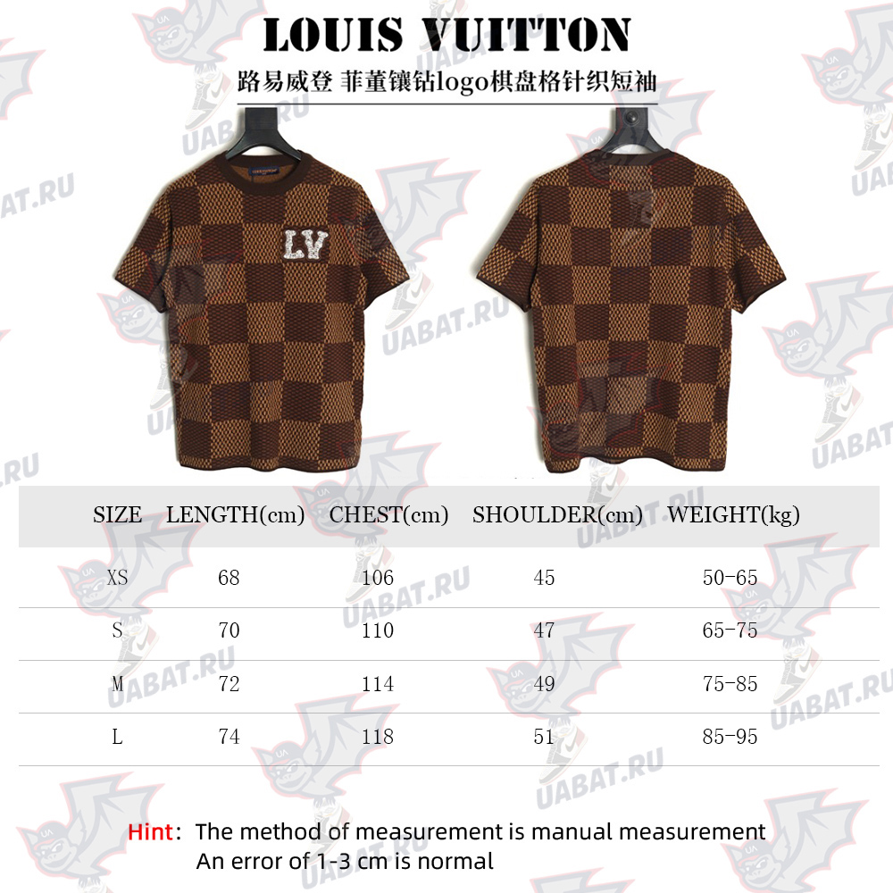 l0*is v*t0n pharrell Di*m*nd logo checkerboard knit short-sleeve