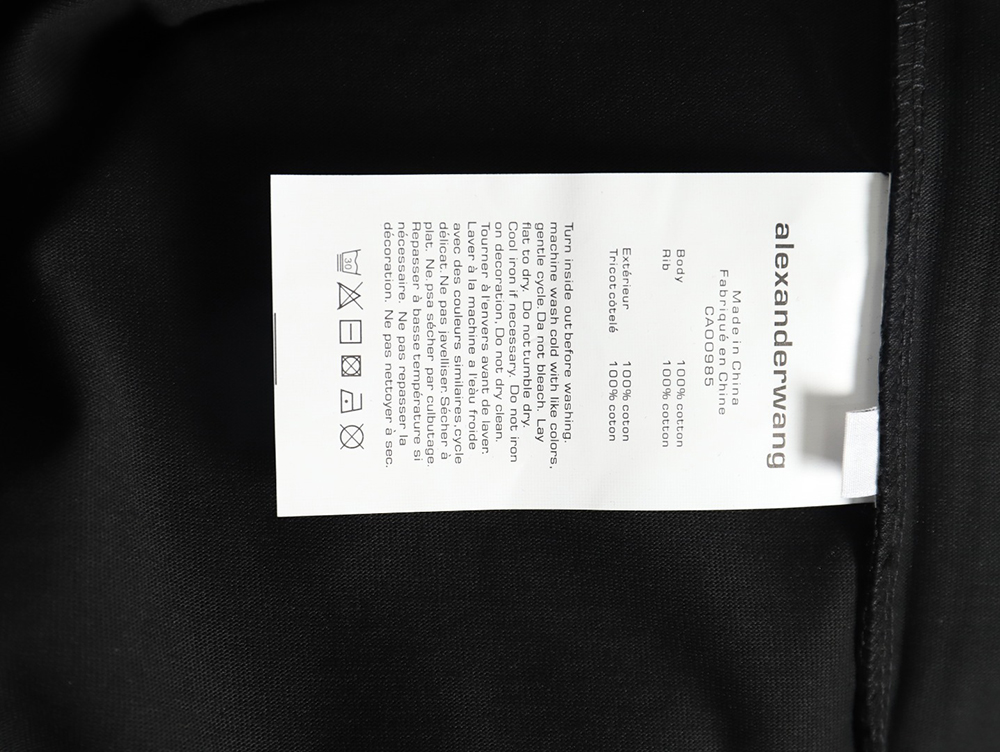 Alexander Wang Painted Lettering Short Sleeve T-Shirt TSK1