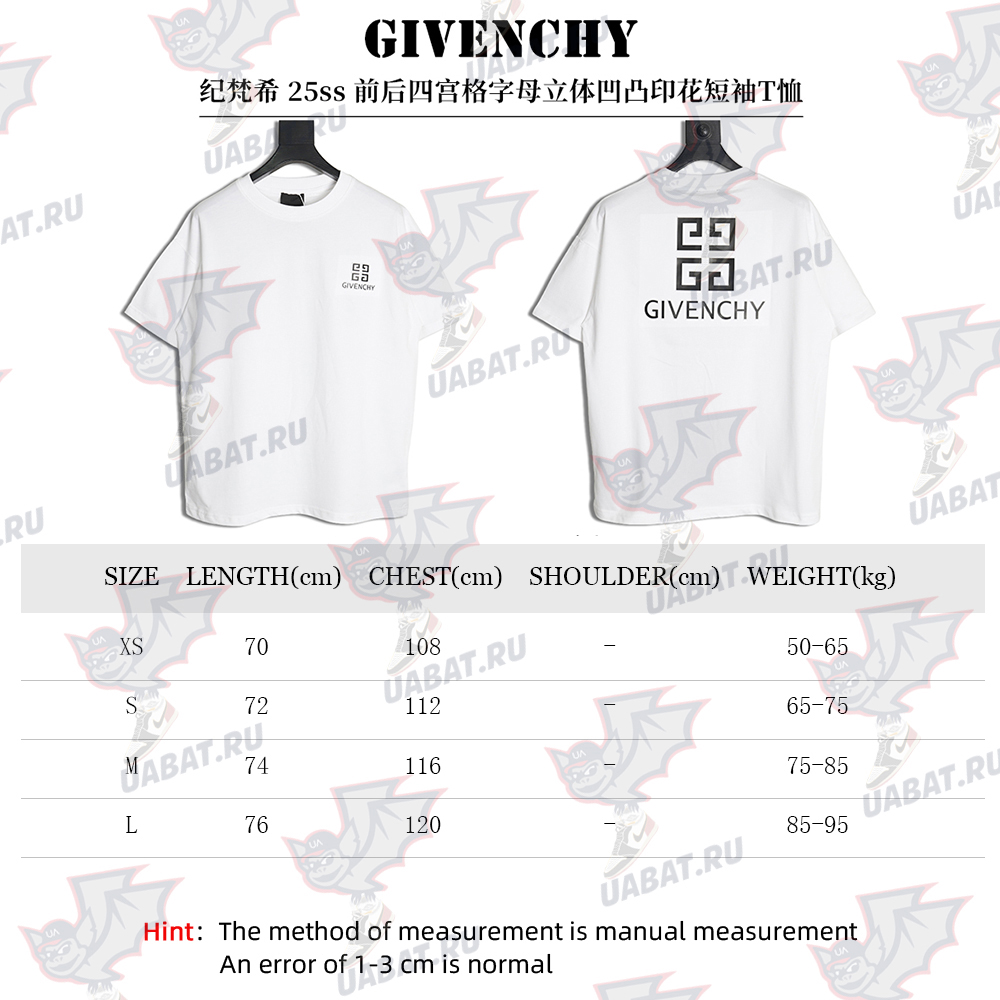 Givenchy four-square letter 3D printed short-sleeved T-shirt