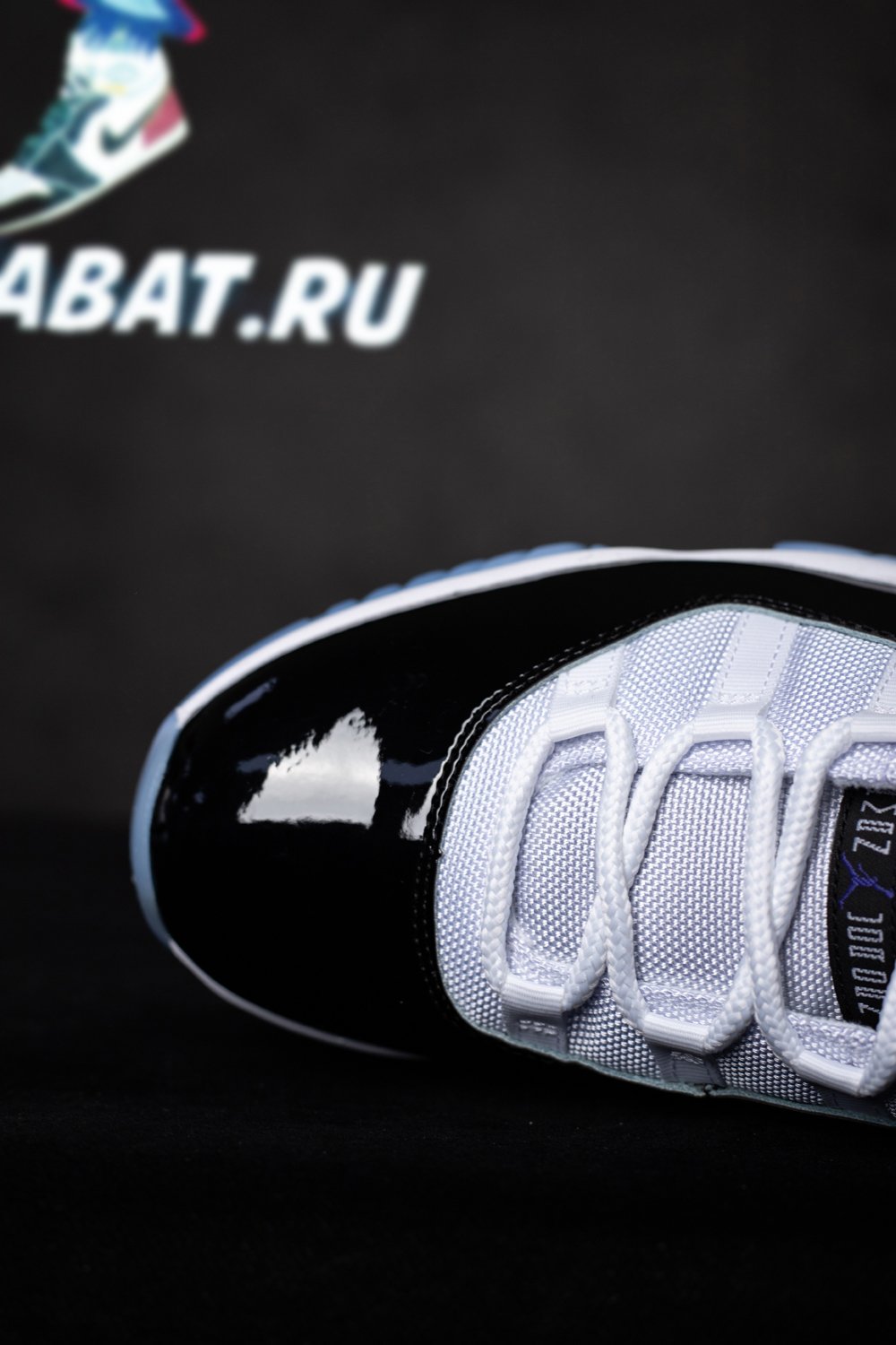 AIR JORDAN 11 RETRO "CONCORD "