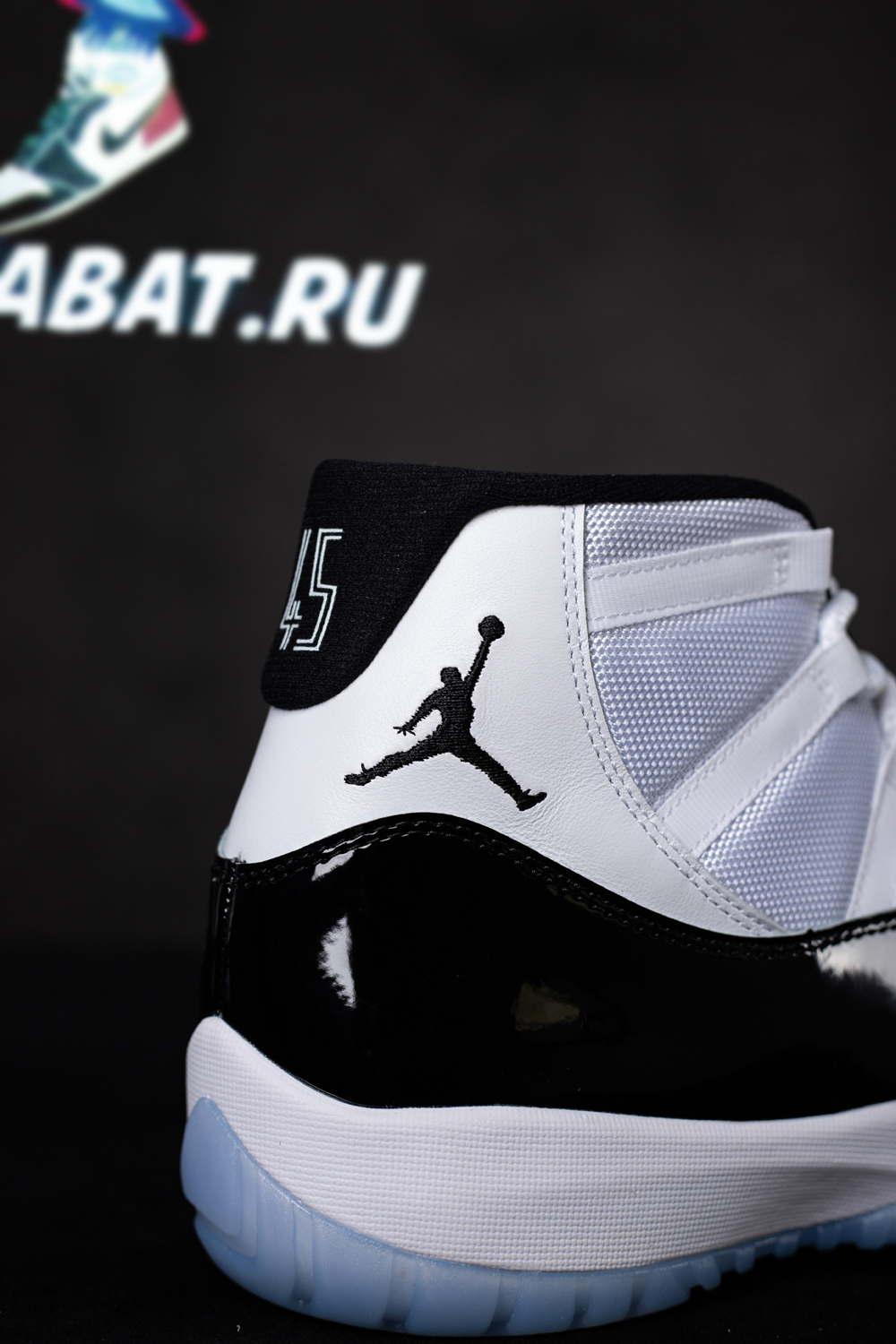 AIR JORDAN 11 RETRO "CONCORD "